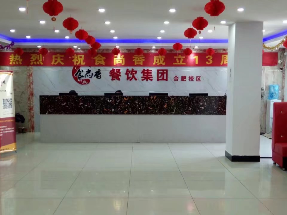 合肥午夜欧美理论片午夜免费小视频培训