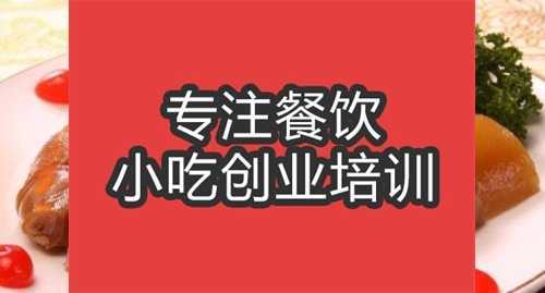 合肥色情午夜在线视频培训班