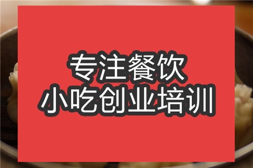 合肥午夜成人激情烧麦培训班