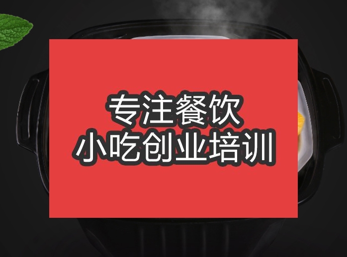 午夜免费小视频