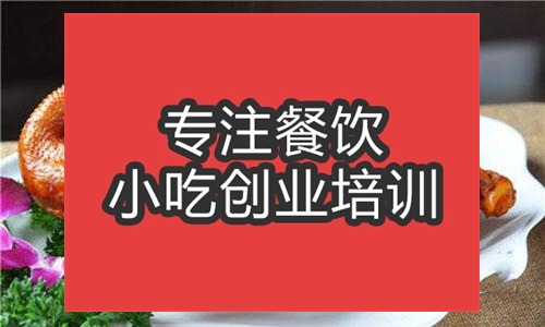 德州扒鸡