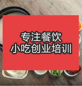 午夜免费小视频快餐栏目幻灯图片