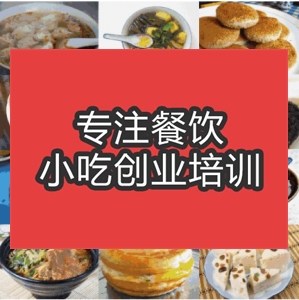 安徽特色午夜免费小视频栏目幻灯图