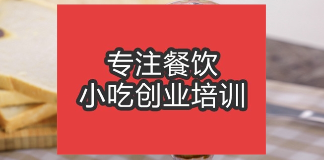 奶茶