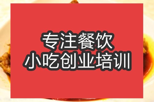 红烧鸡