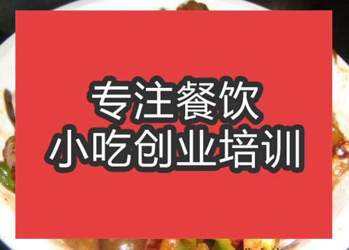 老干妈回锅肉