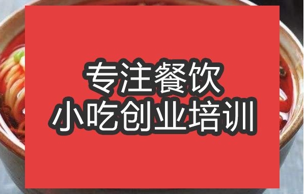镇江锅盖面