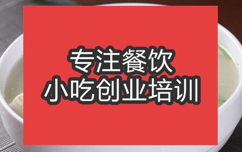 合肥鱼头豆腐汤培训班
