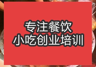 手撕大骨头