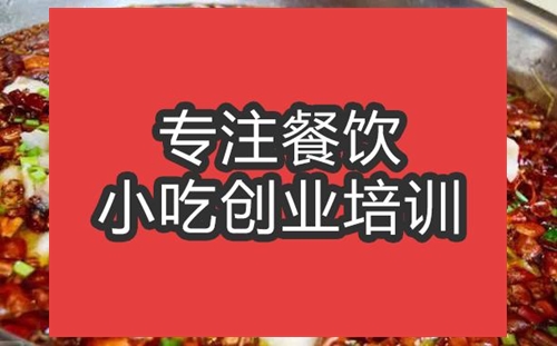 来凤鱼