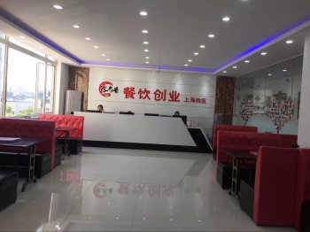 上海午夜欧美理论片午夜免费小视频培训
