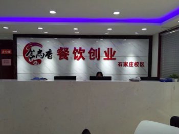 北京午夜欧美理论片午夜免费小视频培训