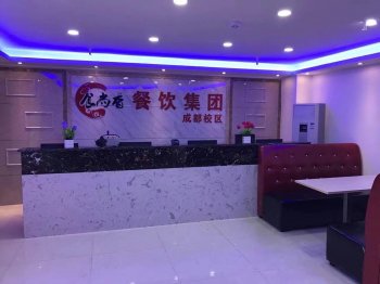 重庆午夜欧美理论片午夜免费小视频培训