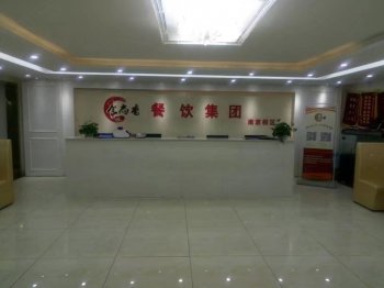 南京午夜欧美理论片午夜免费小视频培训