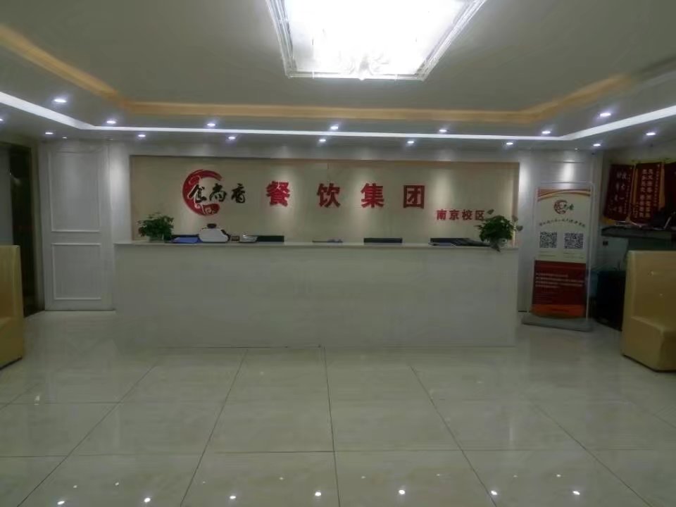 南京午夜欧美理论片午夜免费小视频培训学校