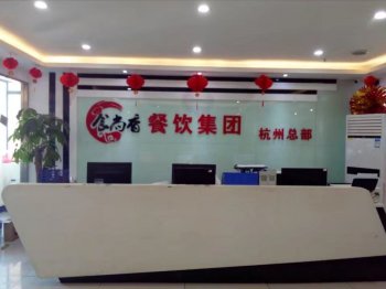 杭州午夜欧美理论片午夜免费小视频培训