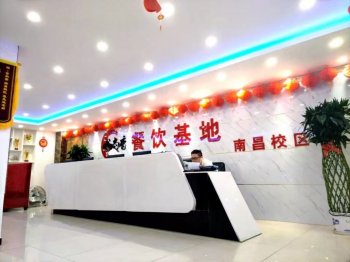 南昌午夜欧美理论片午夜免费小视频培训