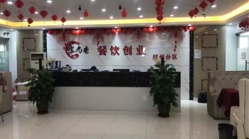 新乡午夜欧美理论片午夜免费小视频培训