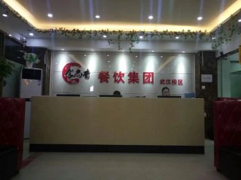 武汉午夜欧美理论片午夜免费小视频培训