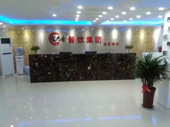西安午夜欧美理论片午夜免费小视频培训