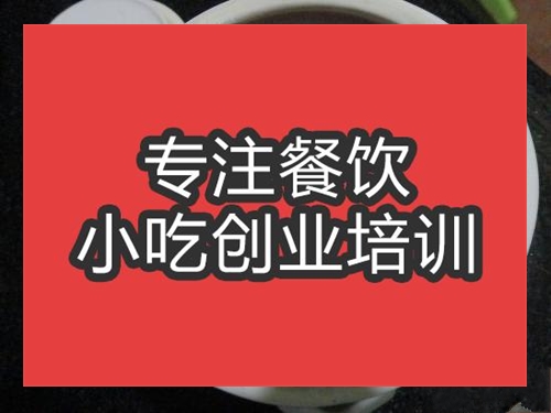 滋补炖品