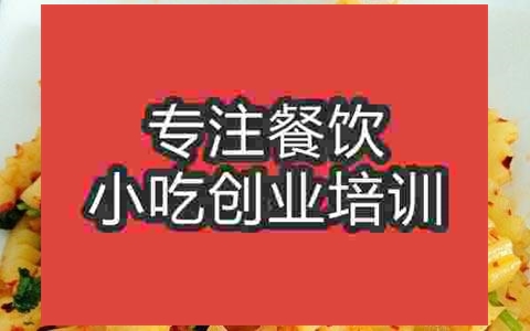 狼牙土豆