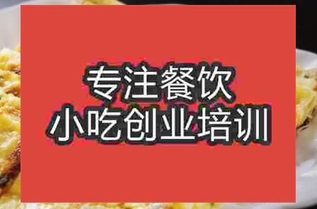 合肥糖醋煎饼培训班