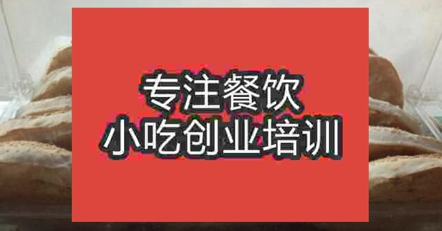 北京高炉烧饼培训班