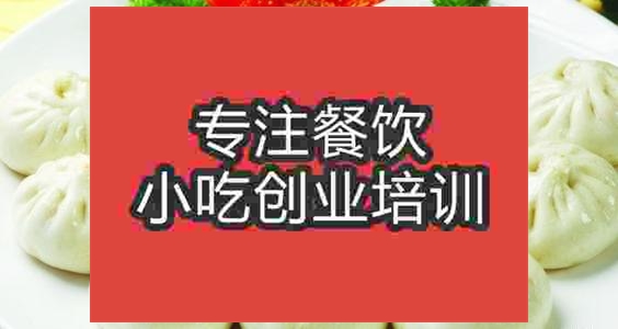时辰包子