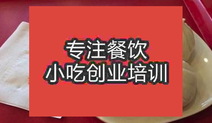 东东包