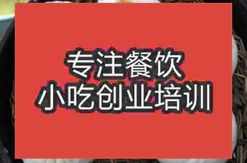 武汉★●包子培训班