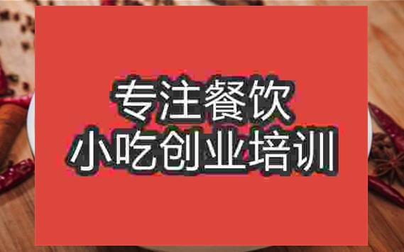 黯然销魂面