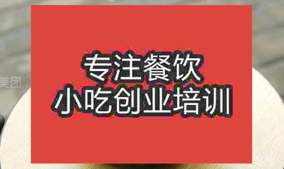 牛杂面