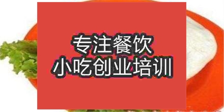 布袋馍