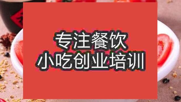 五谷渔粉