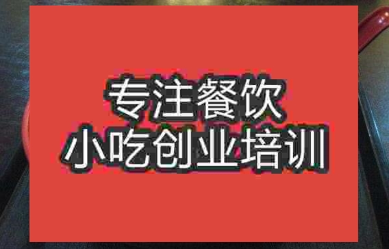 花溪牛肉粉