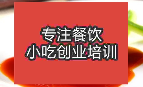 东坡肉