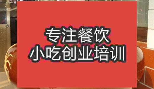 坛子鸡