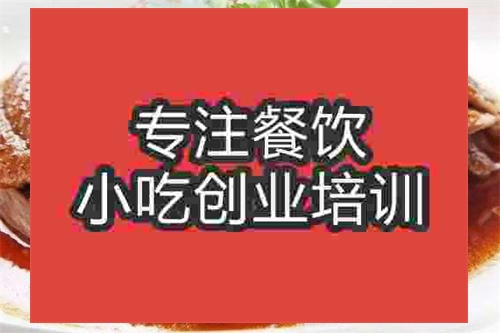 潮州卤水