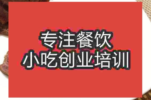 酱牛肉