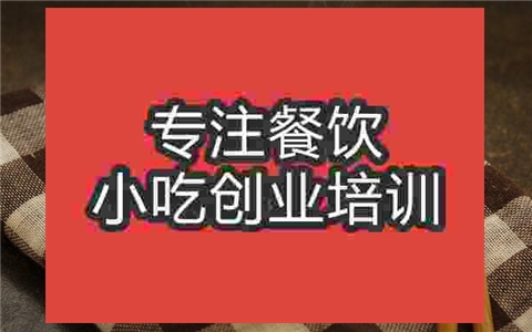 锅盖面培训怎么样