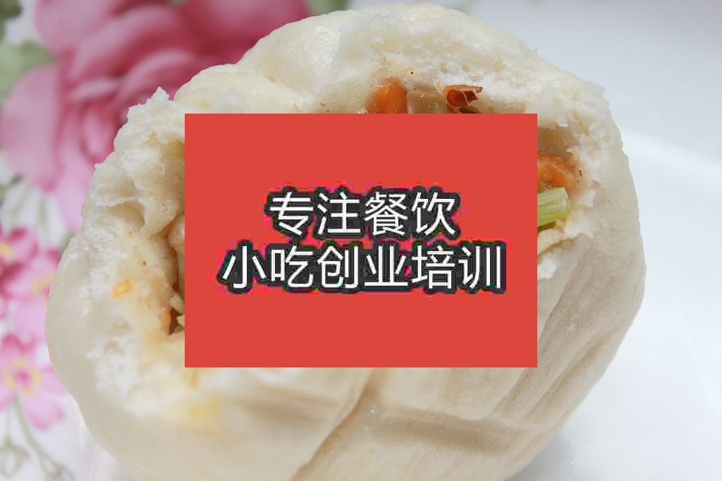 时辰包子