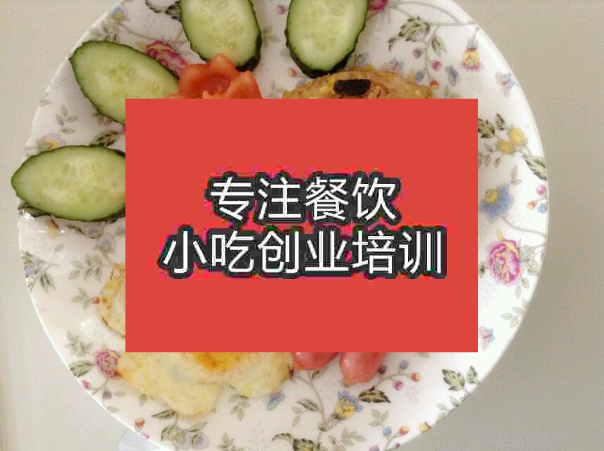 北京午夜成人激情培训班