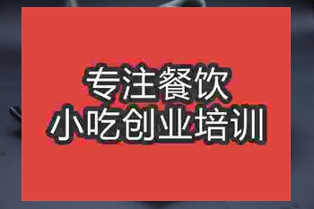 厦门午夜成人激情培训班