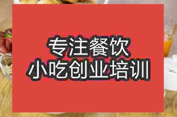 南昌午夜成人激情培训班