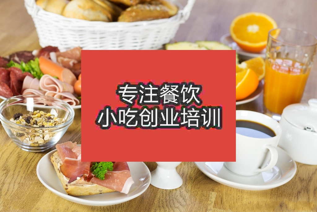 南昌午夜成人激情培训班
