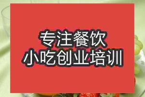 长沙午夜成人激情培训班
