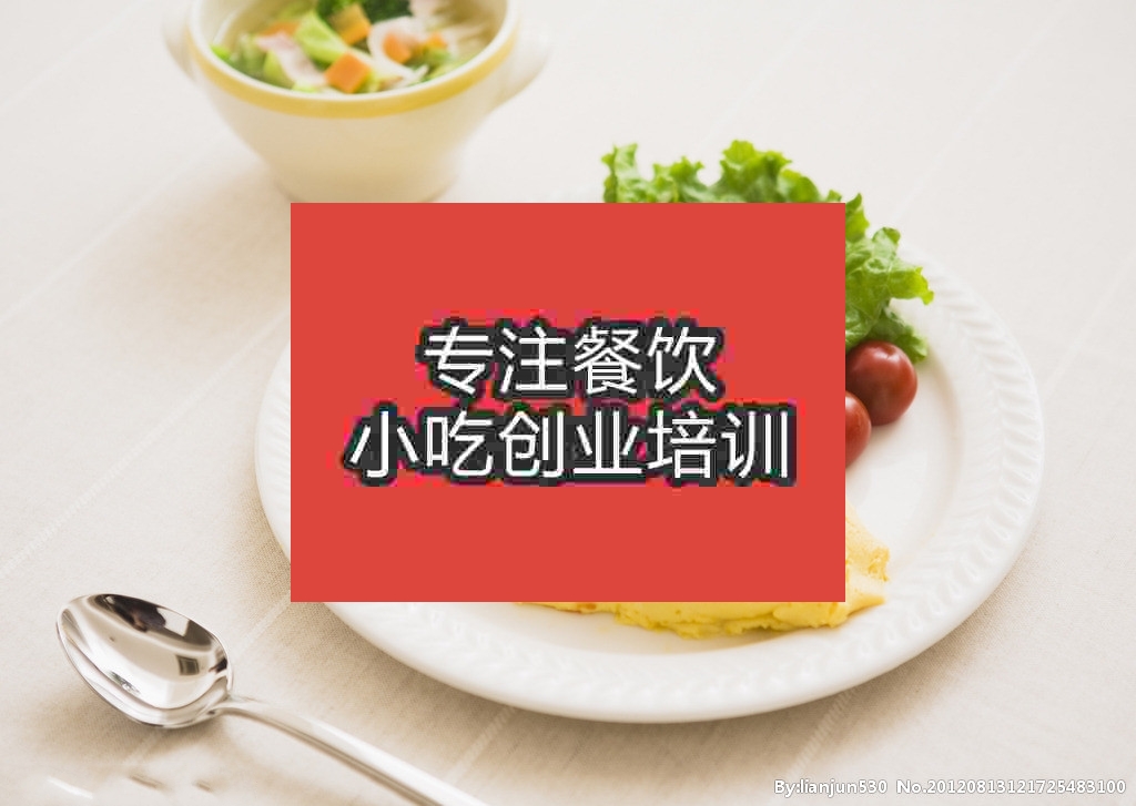 南宁午夜成人激情培训班