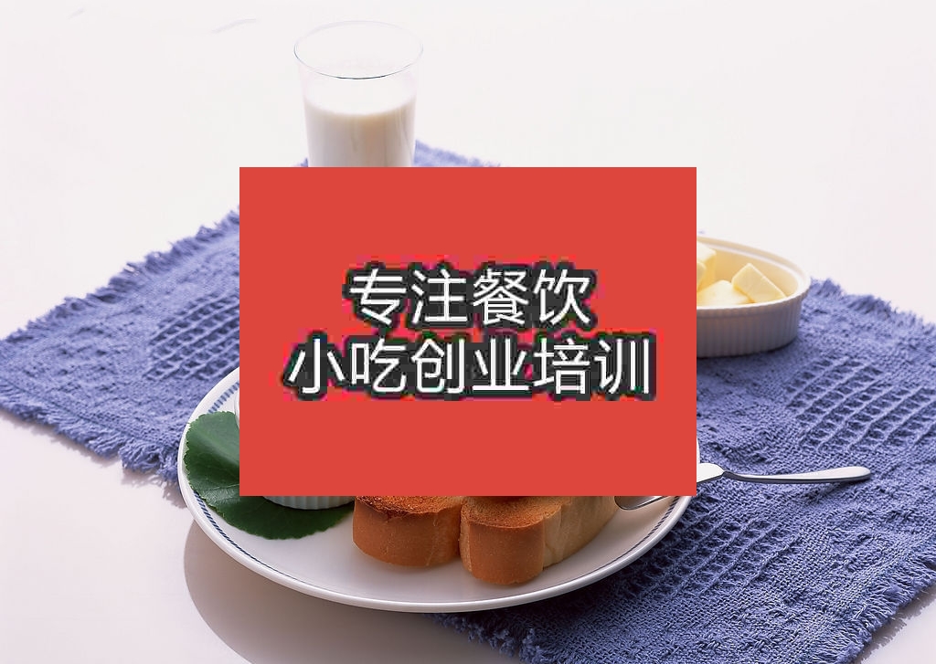 哈尔滨午夜成人激情培训班