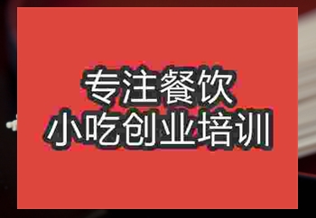 长寿面短期培训班哪里有，午夜欧美理论片培训技术好吗